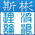 波浪理論分享比特幣高位調整的幾種常見模型